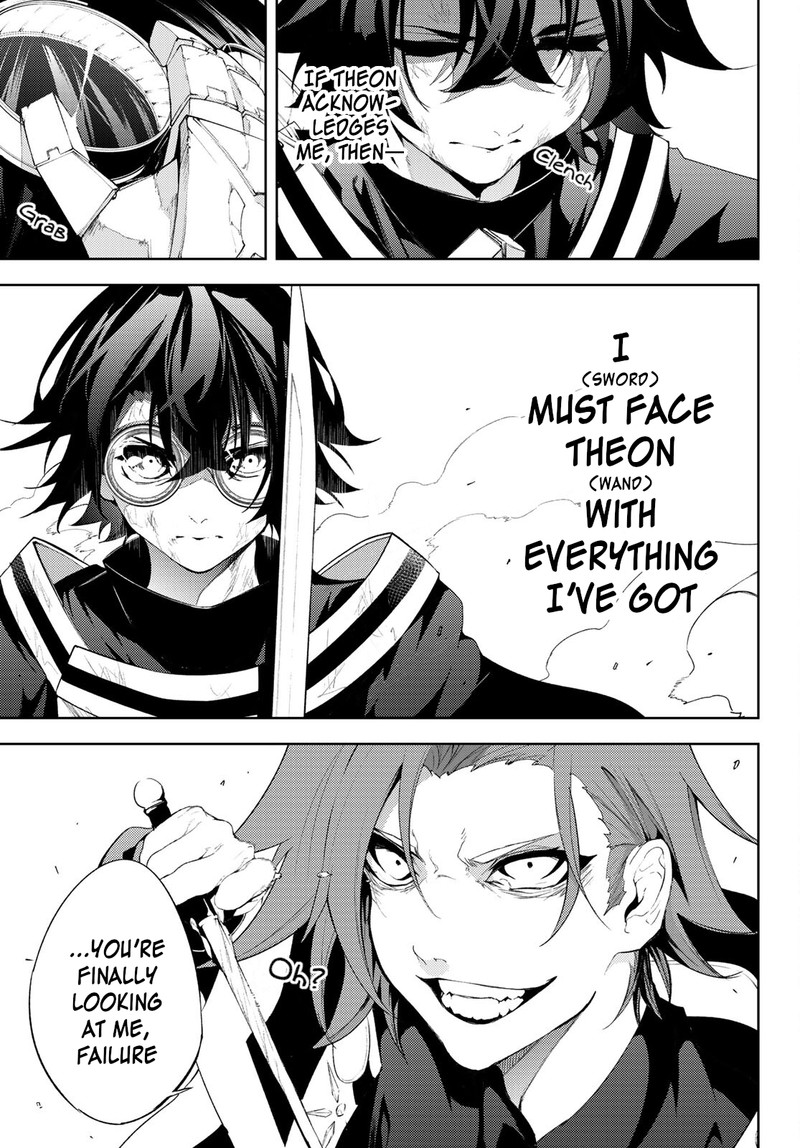 Read Wistoria Wand and Sword Manga Online
