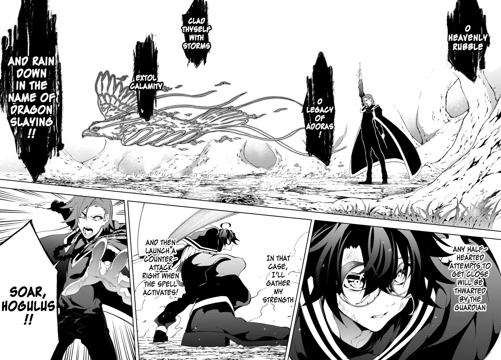 Read Wistoria Wand and Sword Manga Online