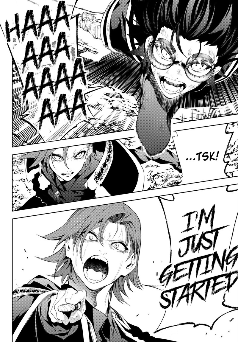 Read Wistoria Wand and Sword Manga Online