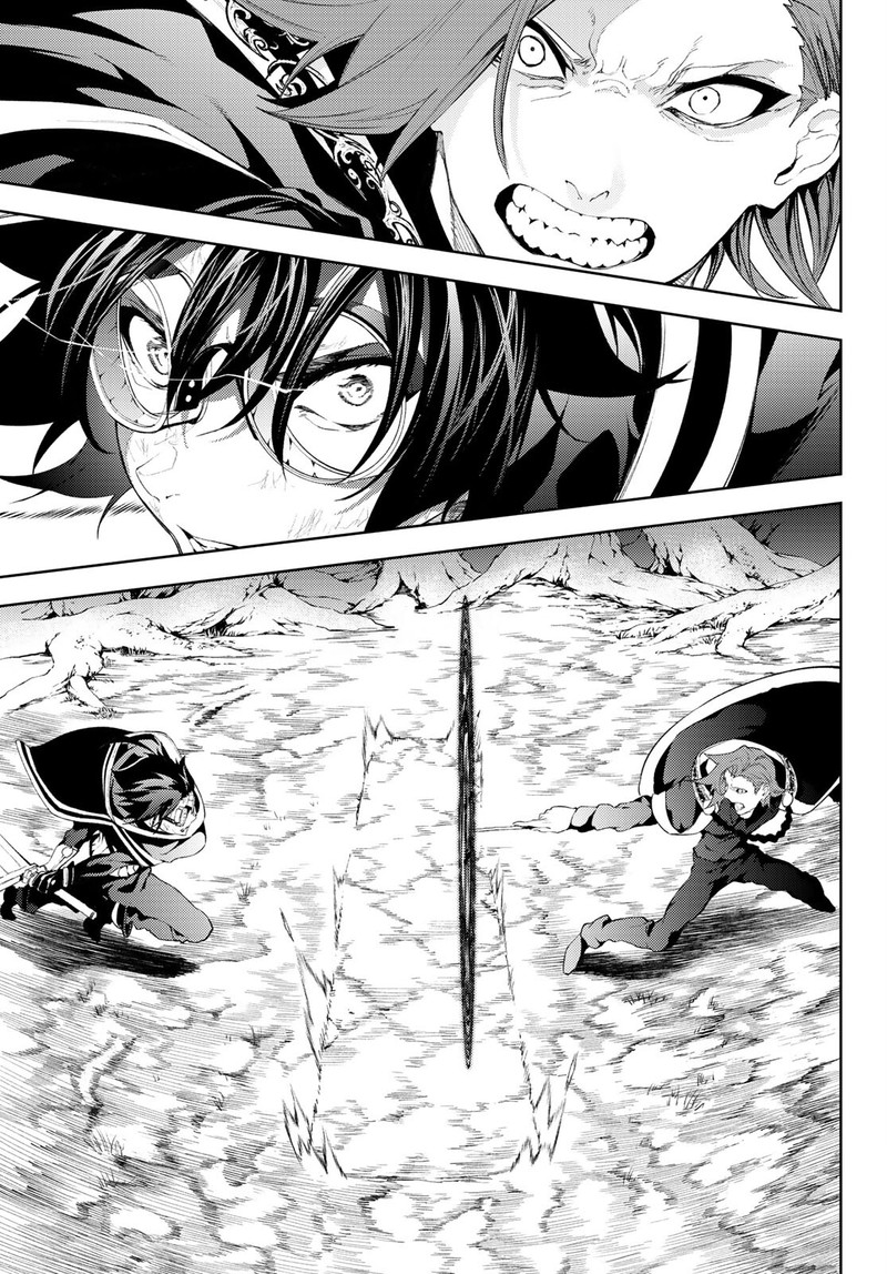 Read Wistoria Wand and Sword Manga Online