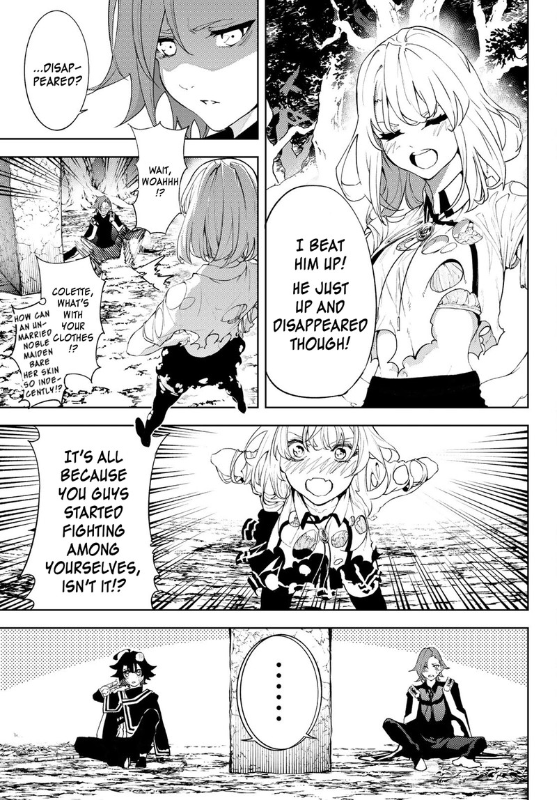 Read Wistoria Wand and Sword Manga Online