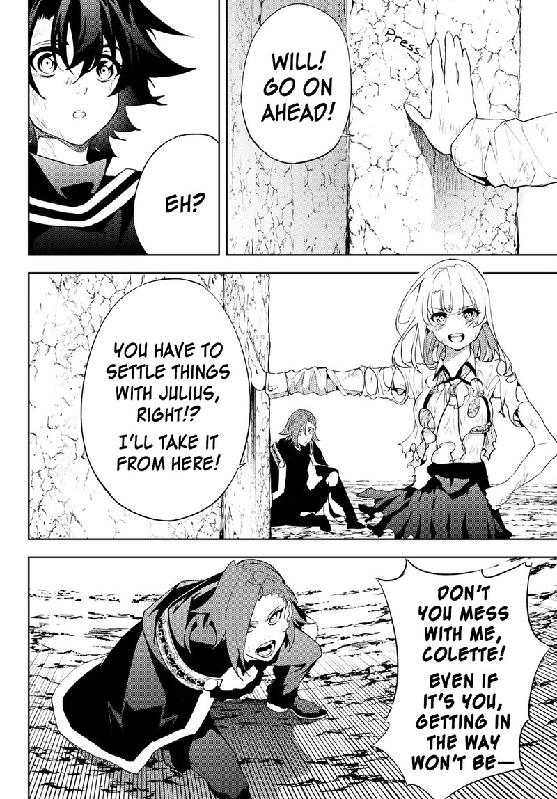 Read Wistoria Wand and Sword Manga Online