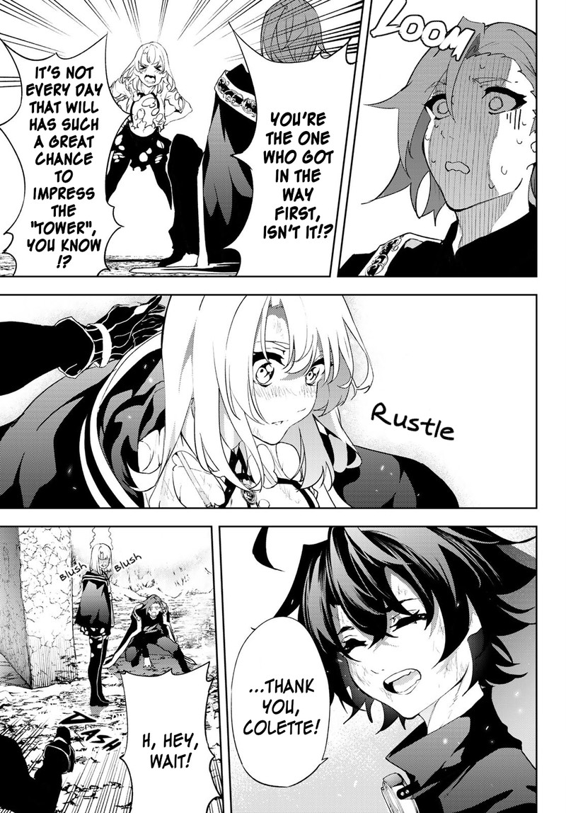 Read Wistoria Wand and Sword Manga Online