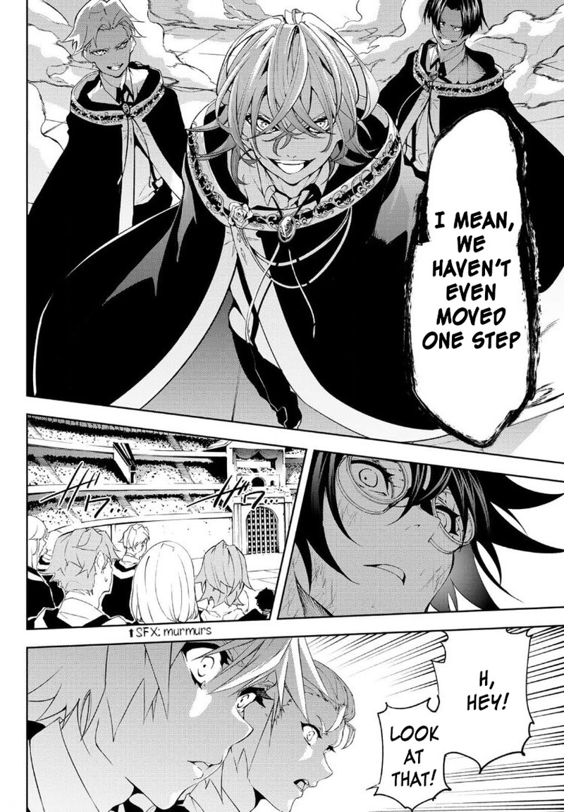 Read Wistoria Wand and Sword Manga Online