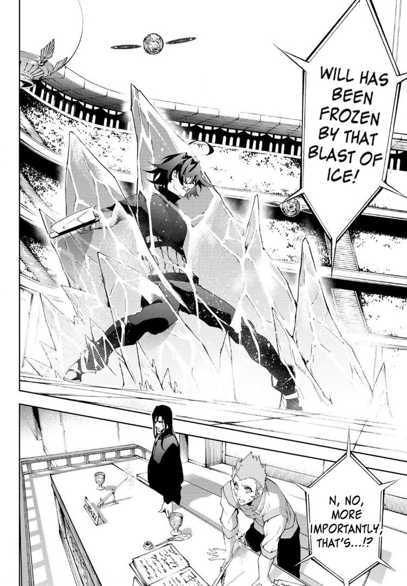 Read Wistoria Wand and Sword Manga Online