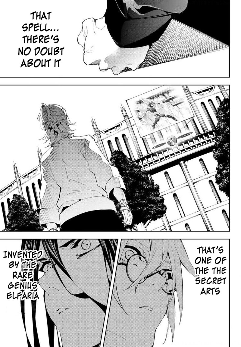 Read Wistoria Wand and Sword Manga Online