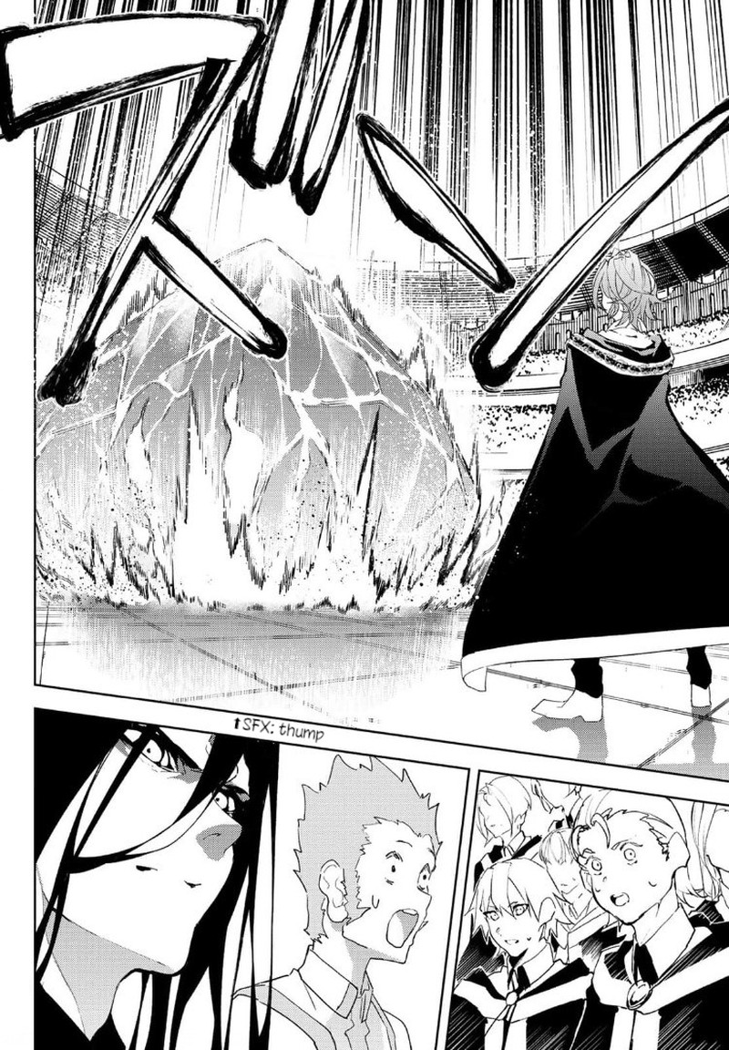 Read Wistoria Wand and Sword Manga Online
