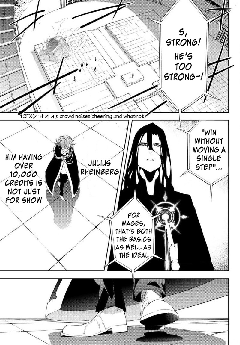 Read Wistoria Wand and Sword Manga Online