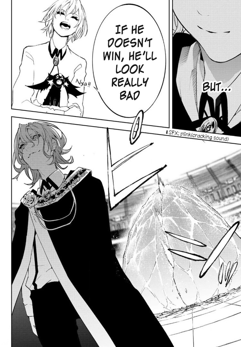 Read Wistoria Wand and Sword Manga Online