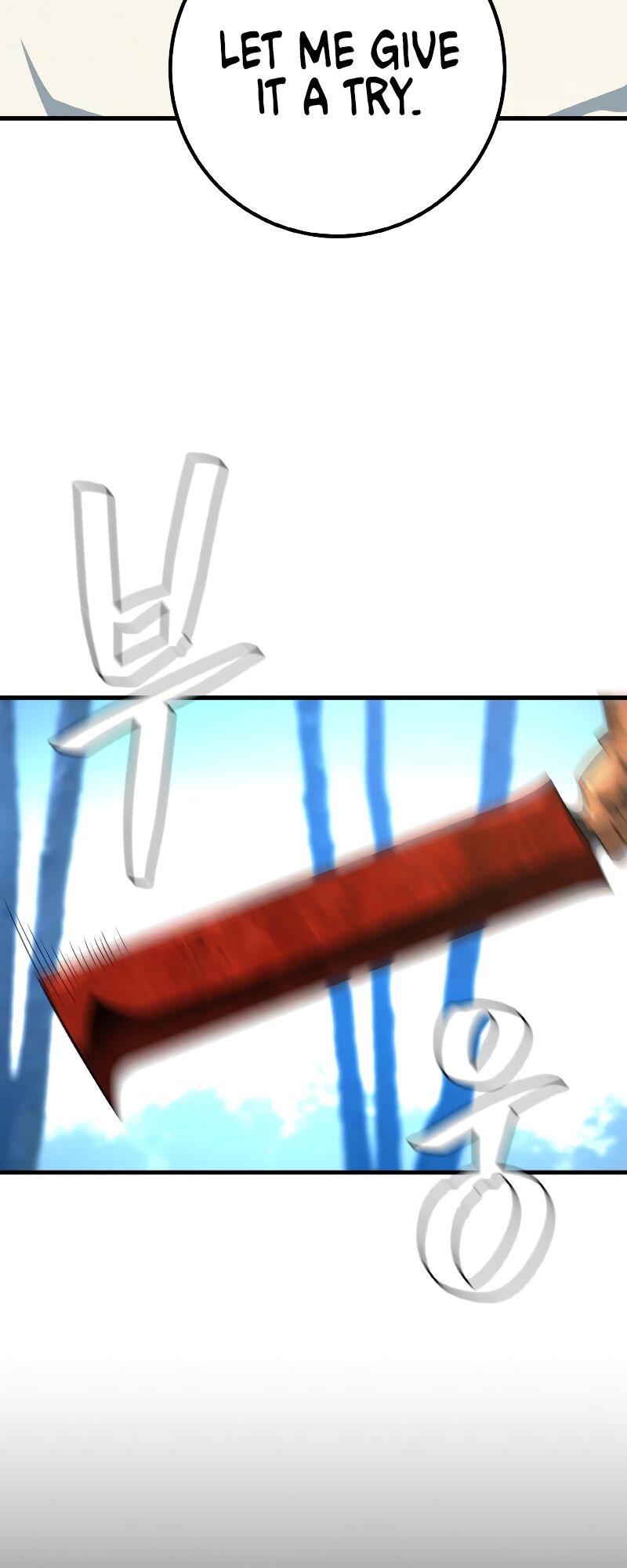 Read World's Strongest Troll Manga Online