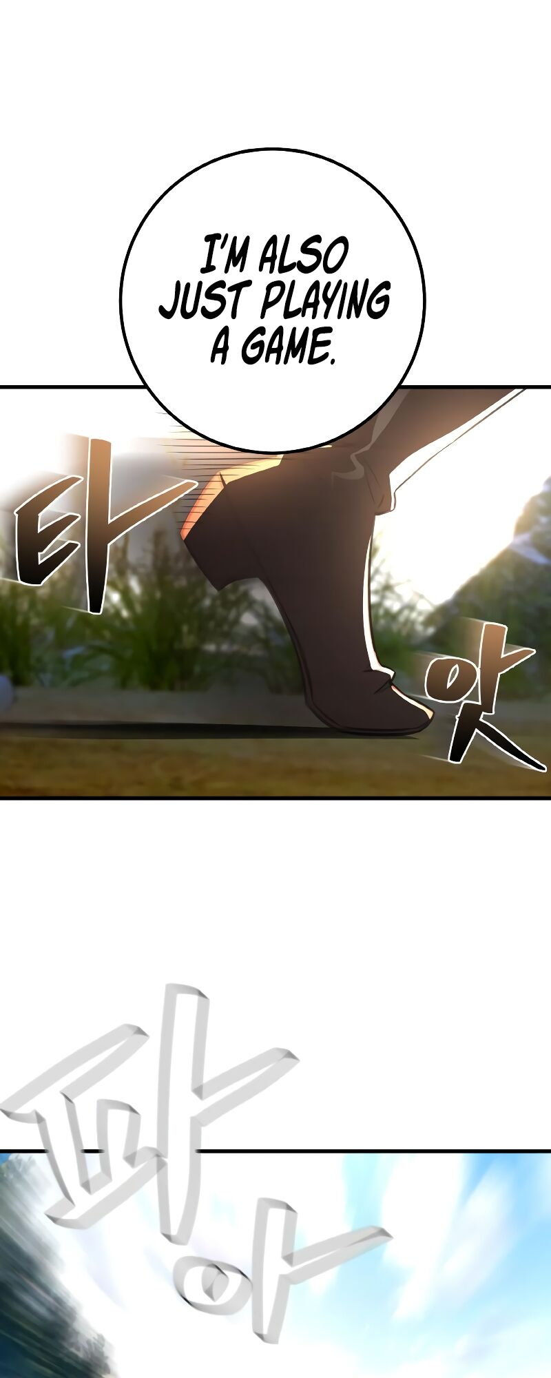 Read World's Strongest Troll Manga Online
