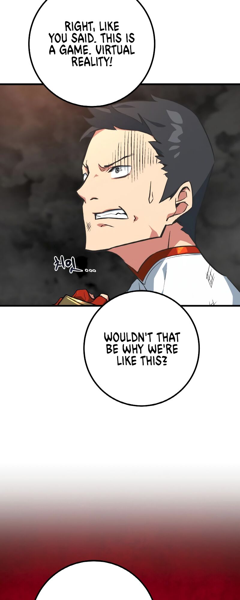 Read World's Strongest Troll Manga Online