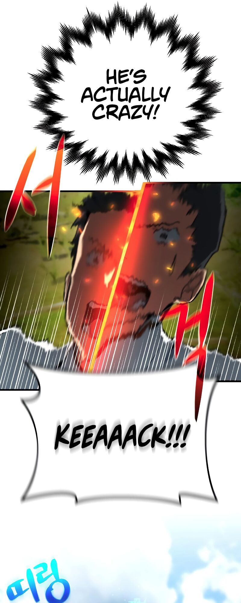 Read World's Strongest Troll Manga Online