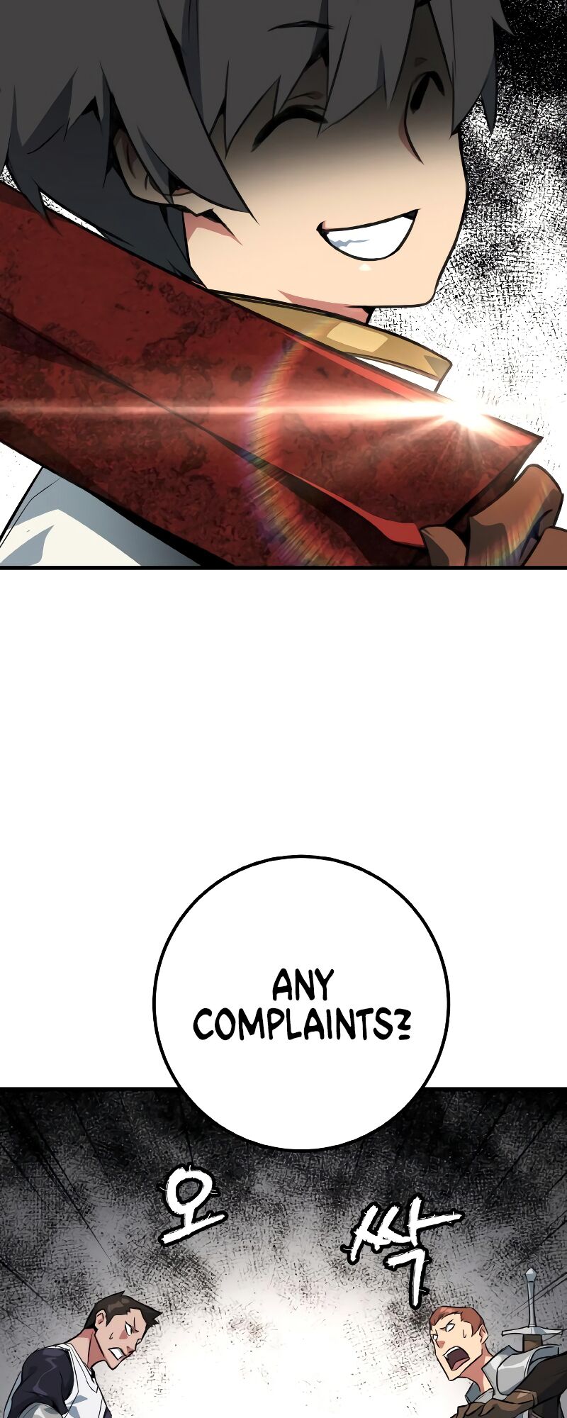 Read World's Strongest Troll Manga Online