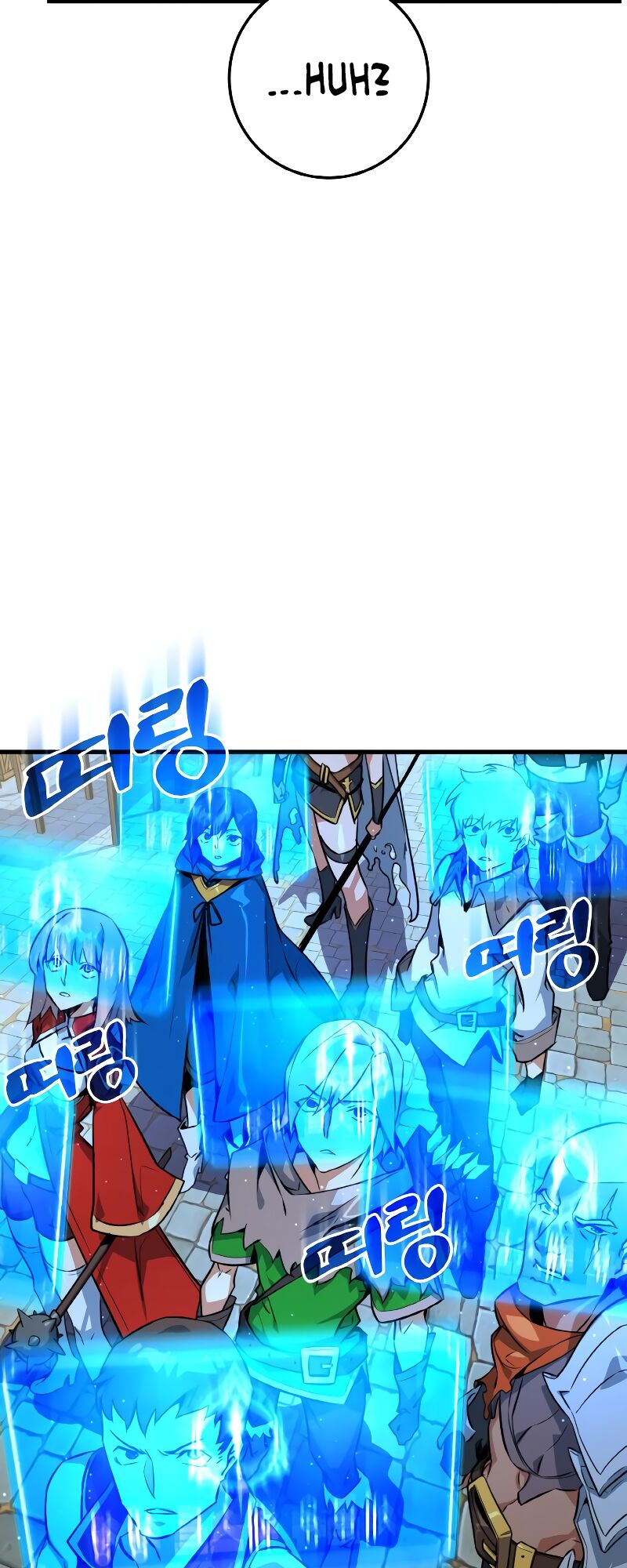 Read World's Strongest Troll Manga Online