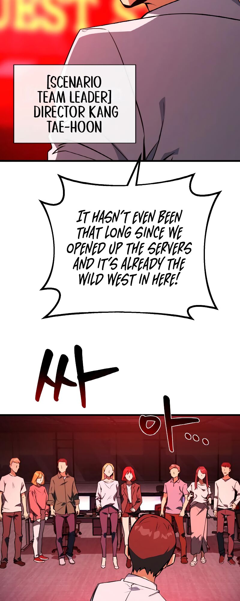 Read World's Strongest Troll Manga Online