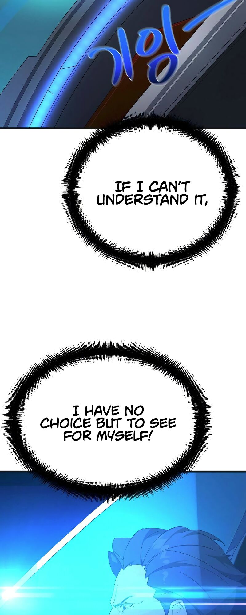 Read World's Strongest Troll Manga Online