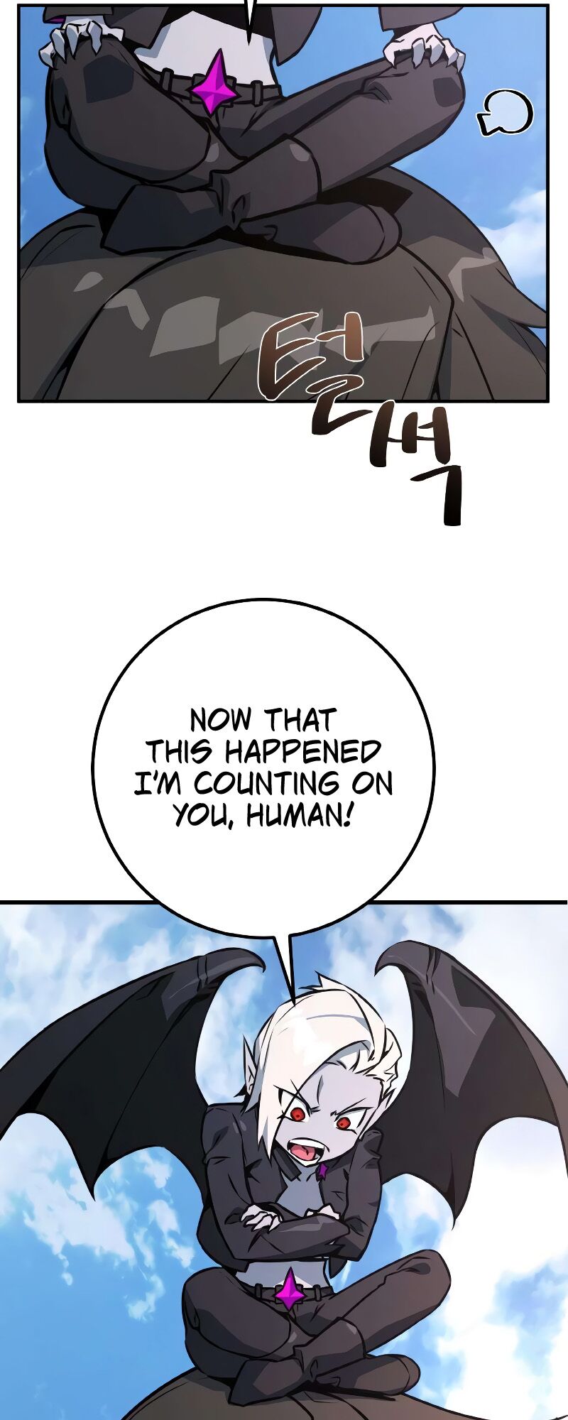 Read World's Strongest Troll Manga Online