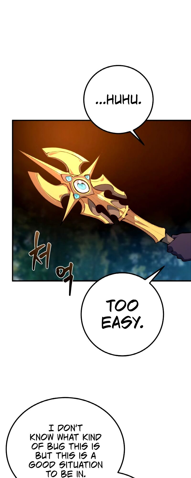 Read World's Strongest Troll Manga Online