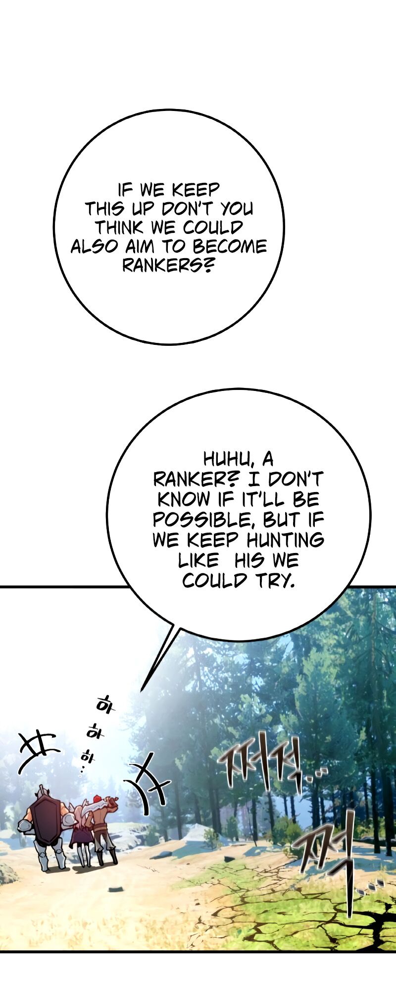 Read World's Strongest Troll Manga Online