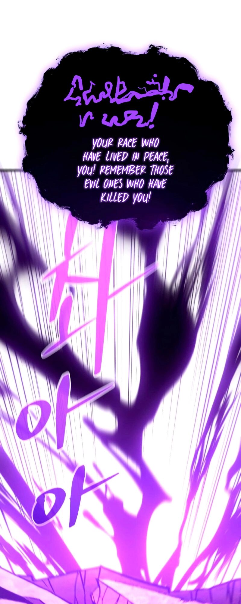 Read World's Strongest Troll Manga Online