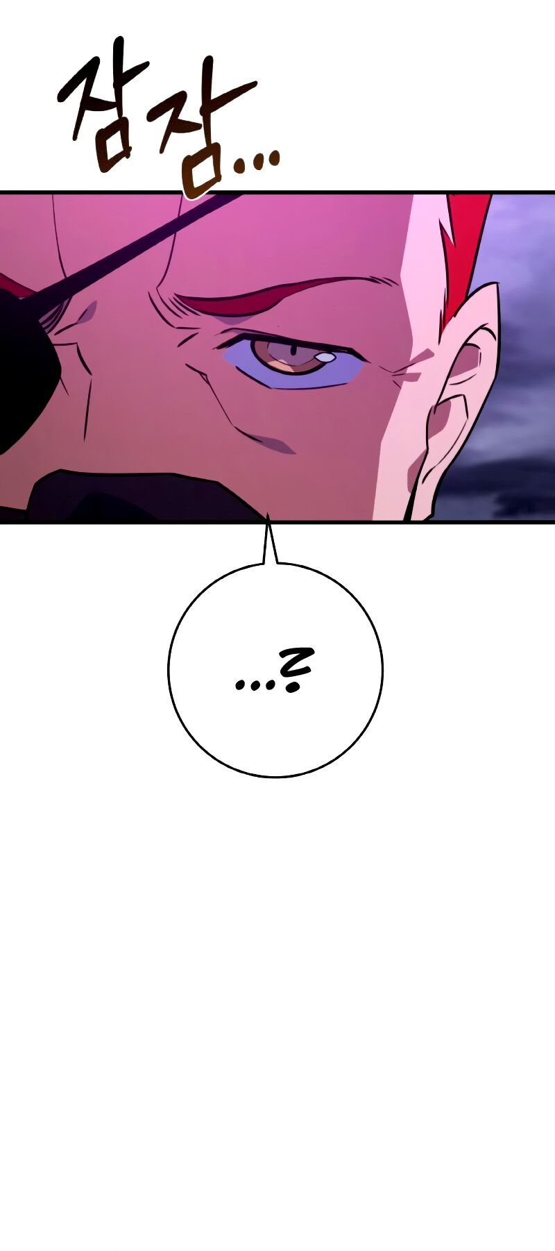 Read World's Strongest Troll Manga Online