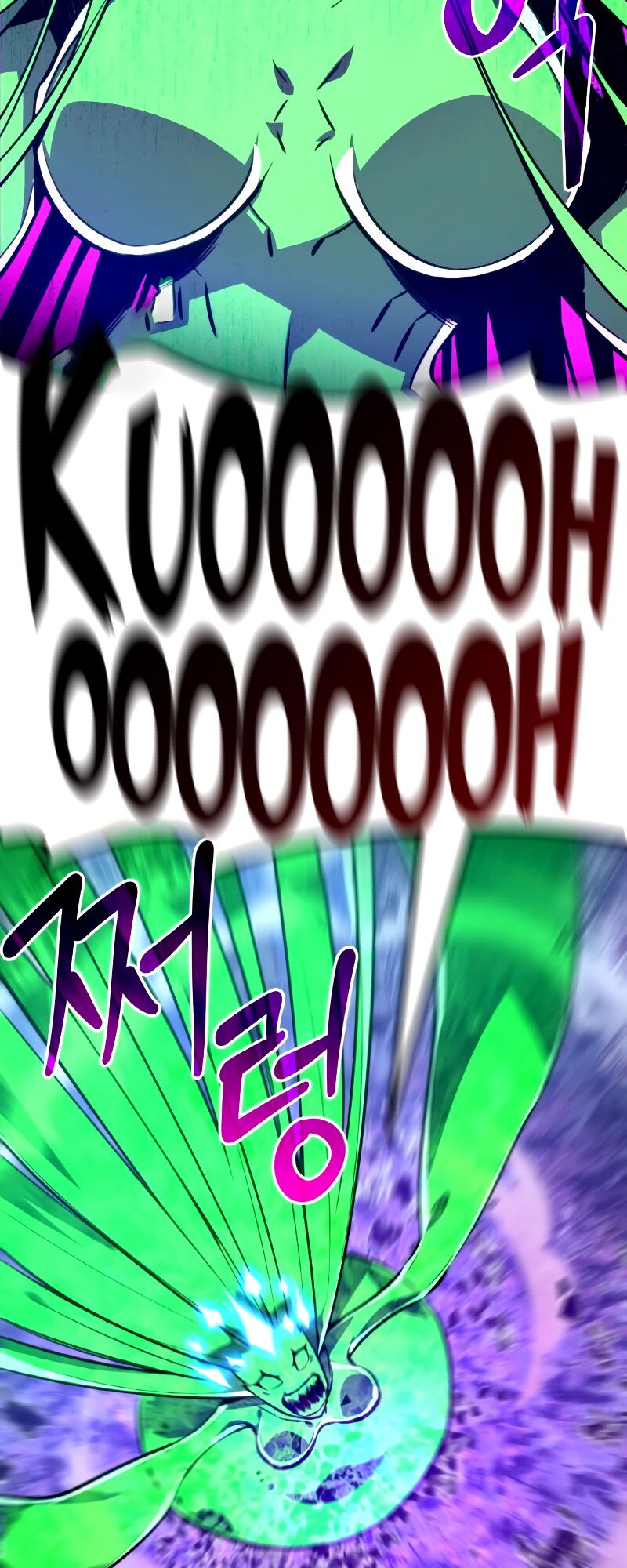 Read World's Strongest Troll Manga Online