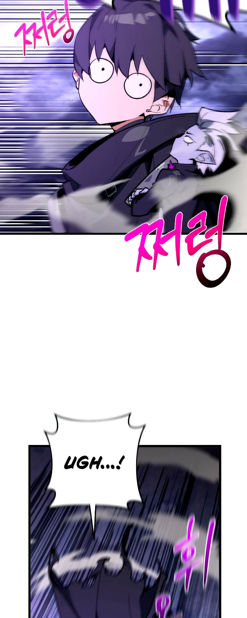 Read World's Strongest Troll Manga Online