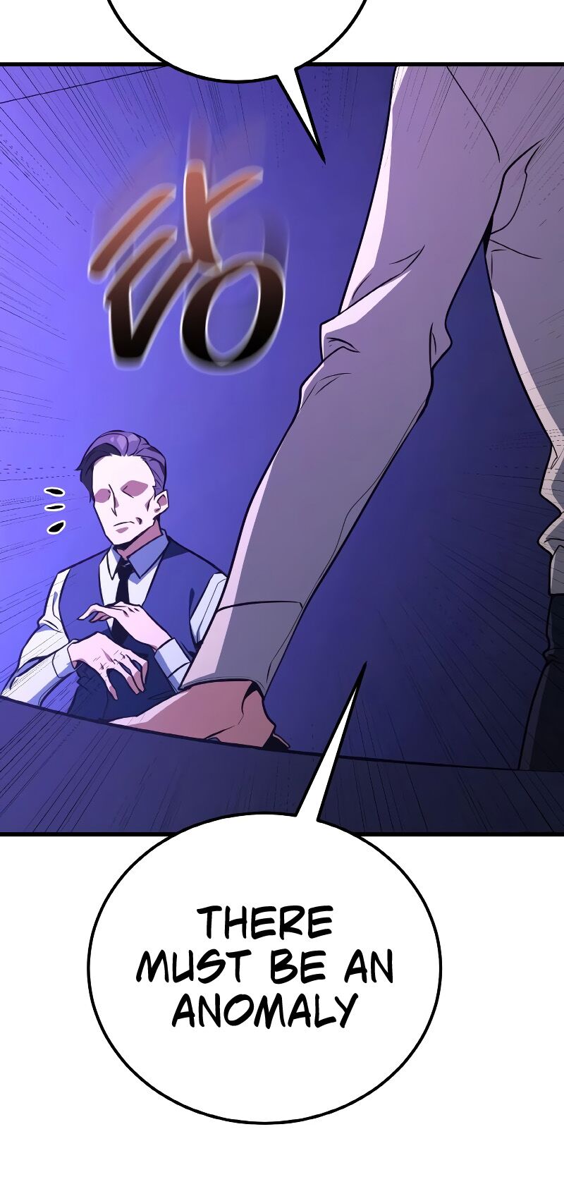Read World's Strongest Troll Manga Online