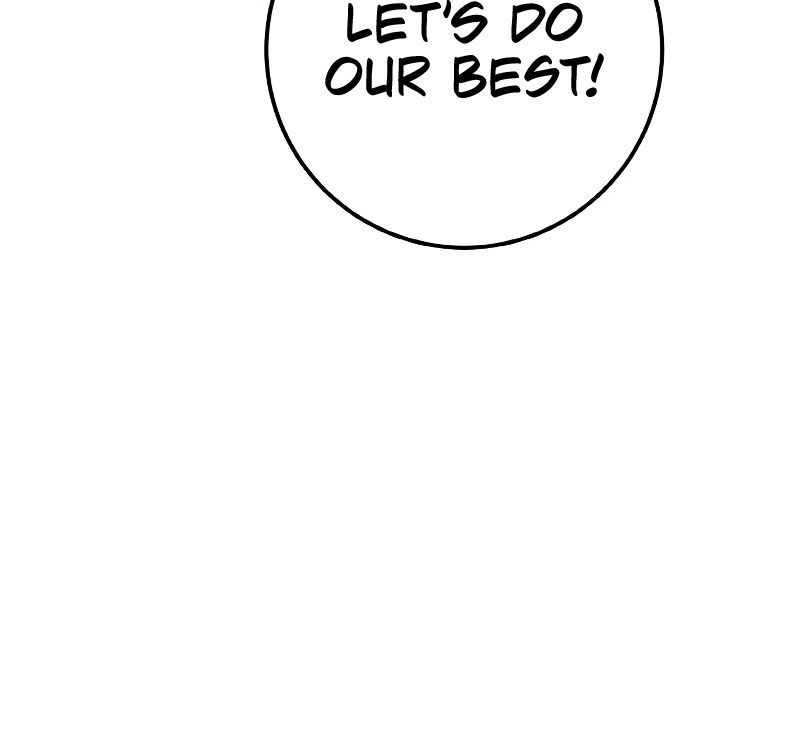 Read World's Strongest Troll Manga Online