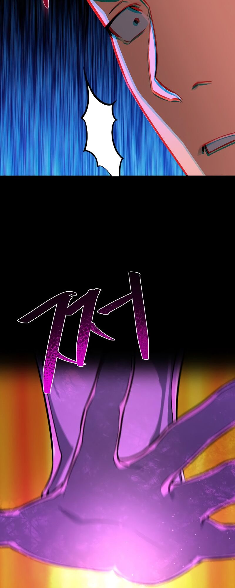 Read World's Strongest Troll Manga Online