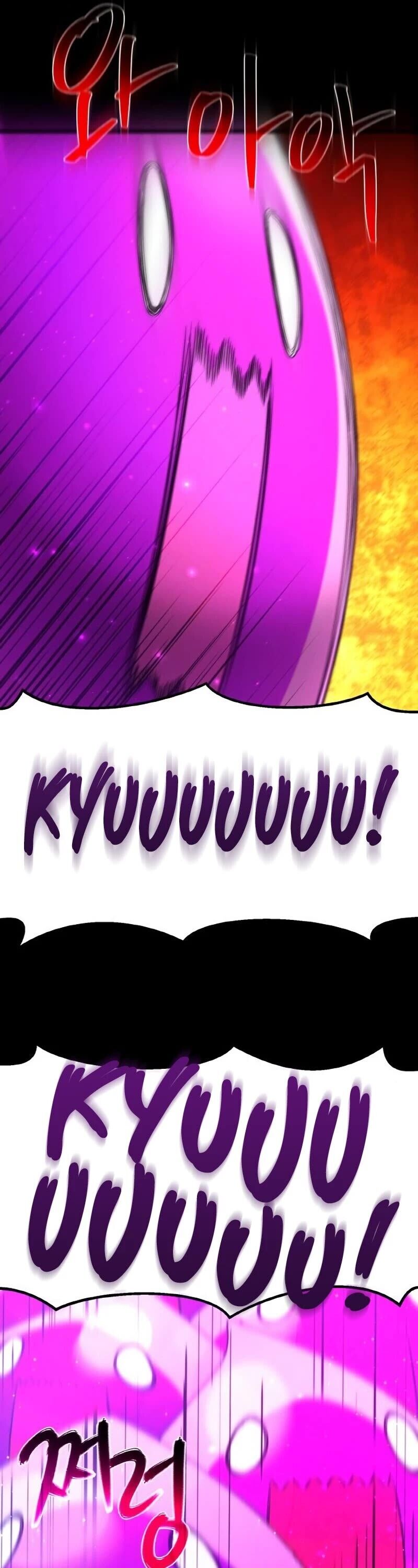 Read World's Strongest Troll Manga Online