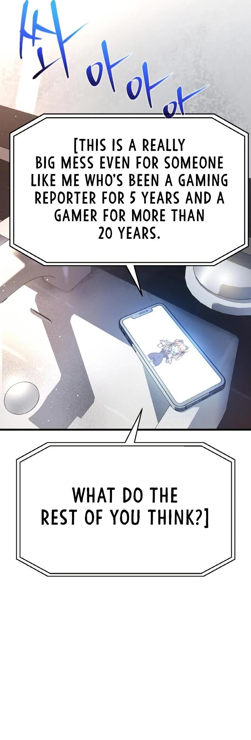 Read World's Strongest Troll Manga Online