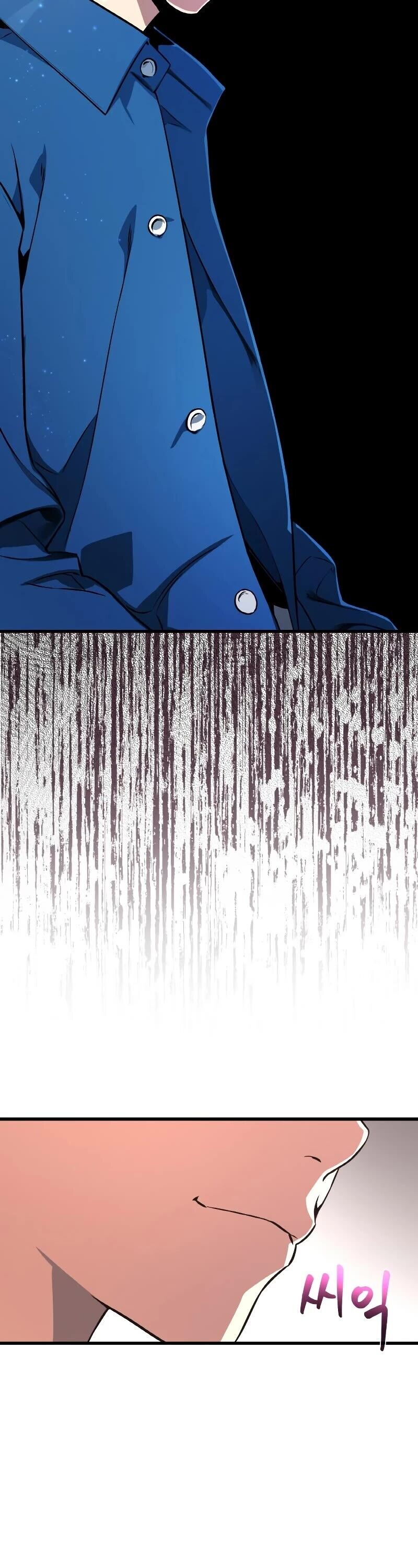 Read World's Strongest Troll Manga Online