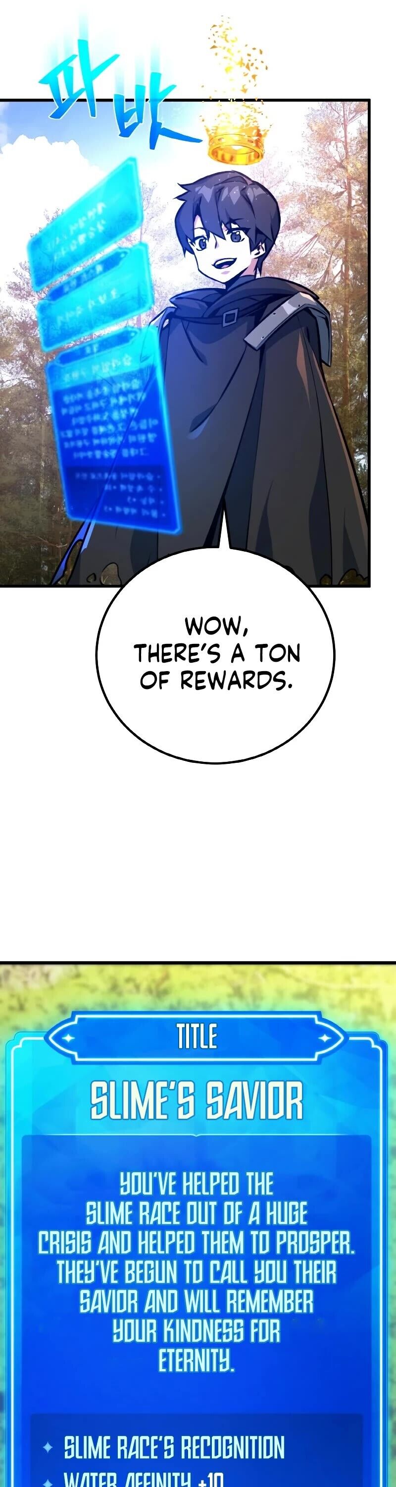 Read World's Strongest Troll Manga Online