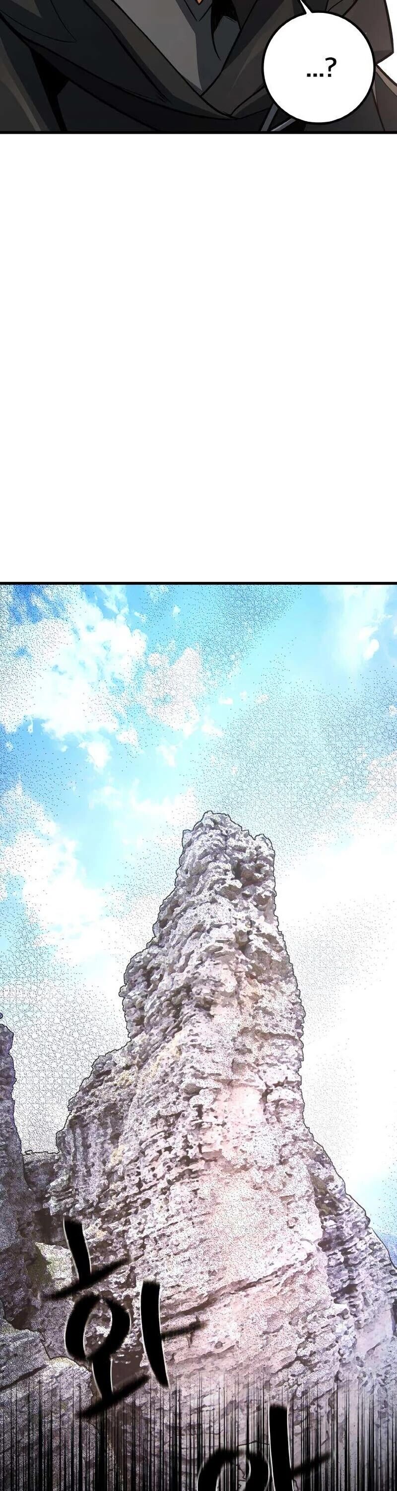 Read World's Strongest Troll Manga Online
