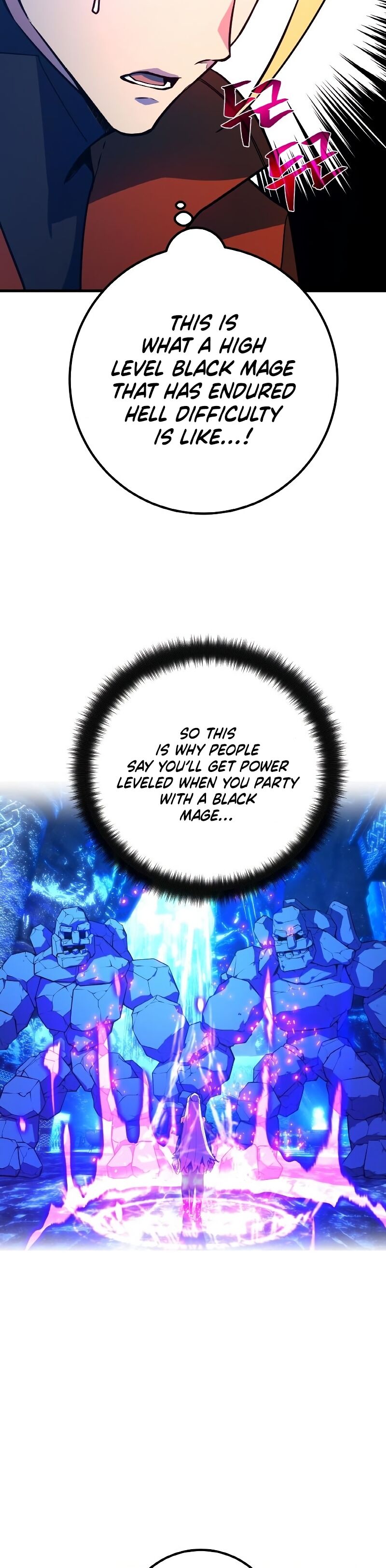 Read World's Strongest Troll Manga Online