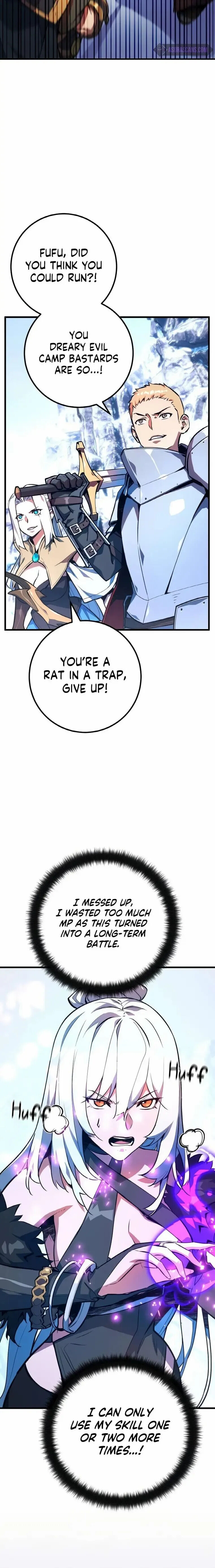 Read World's Strongest Troll Manga Online