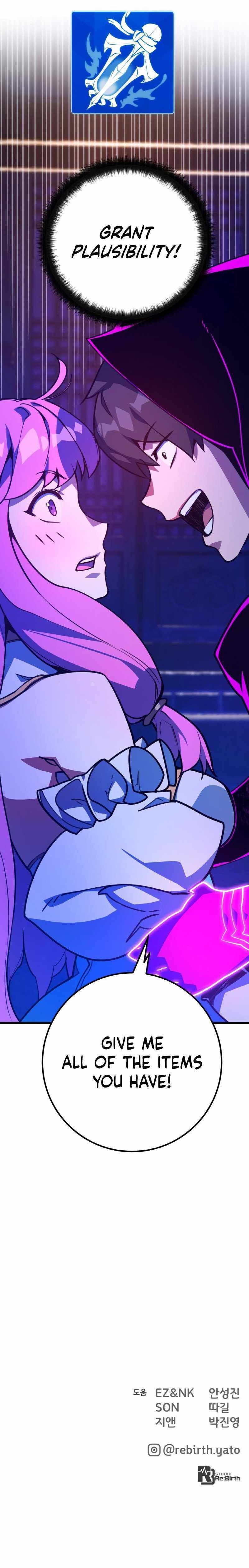 Read World's Strongest Troll Manga Online