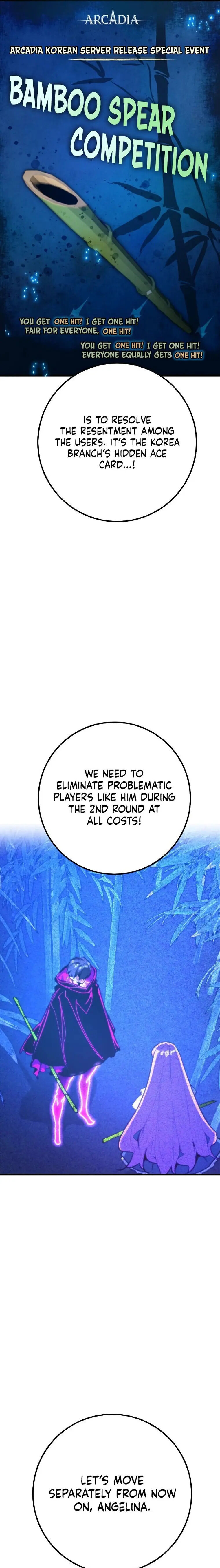 Read World's Strongest Troll Manga Online