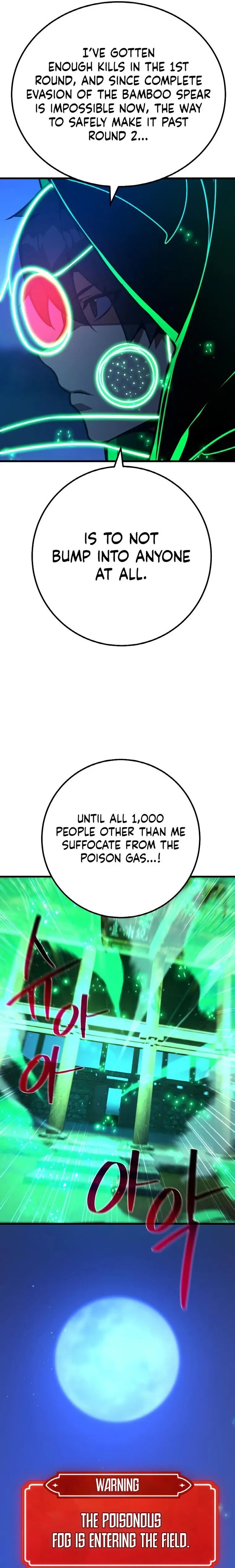 Read World's Strongest Troll Manga Online