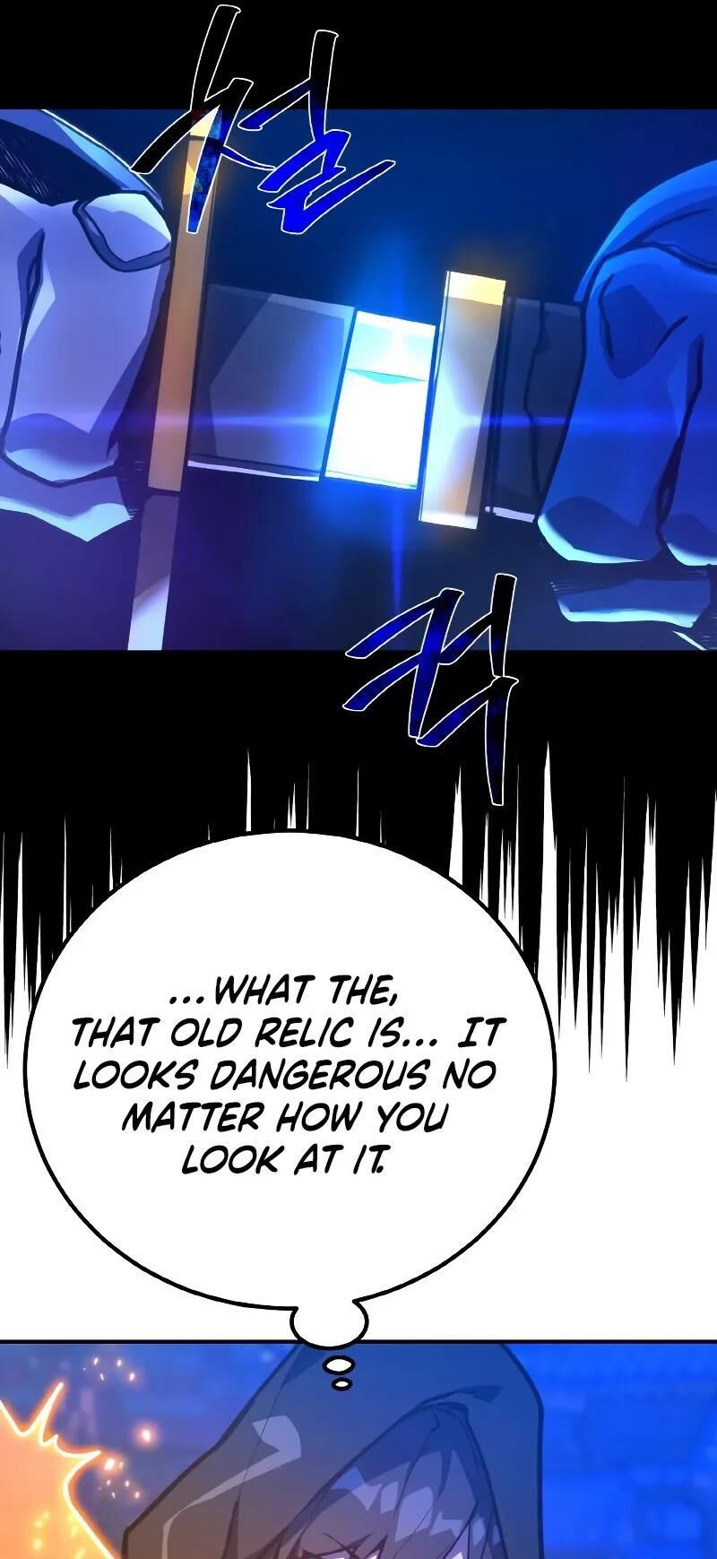 Read World's Strongest Troll Manga Online