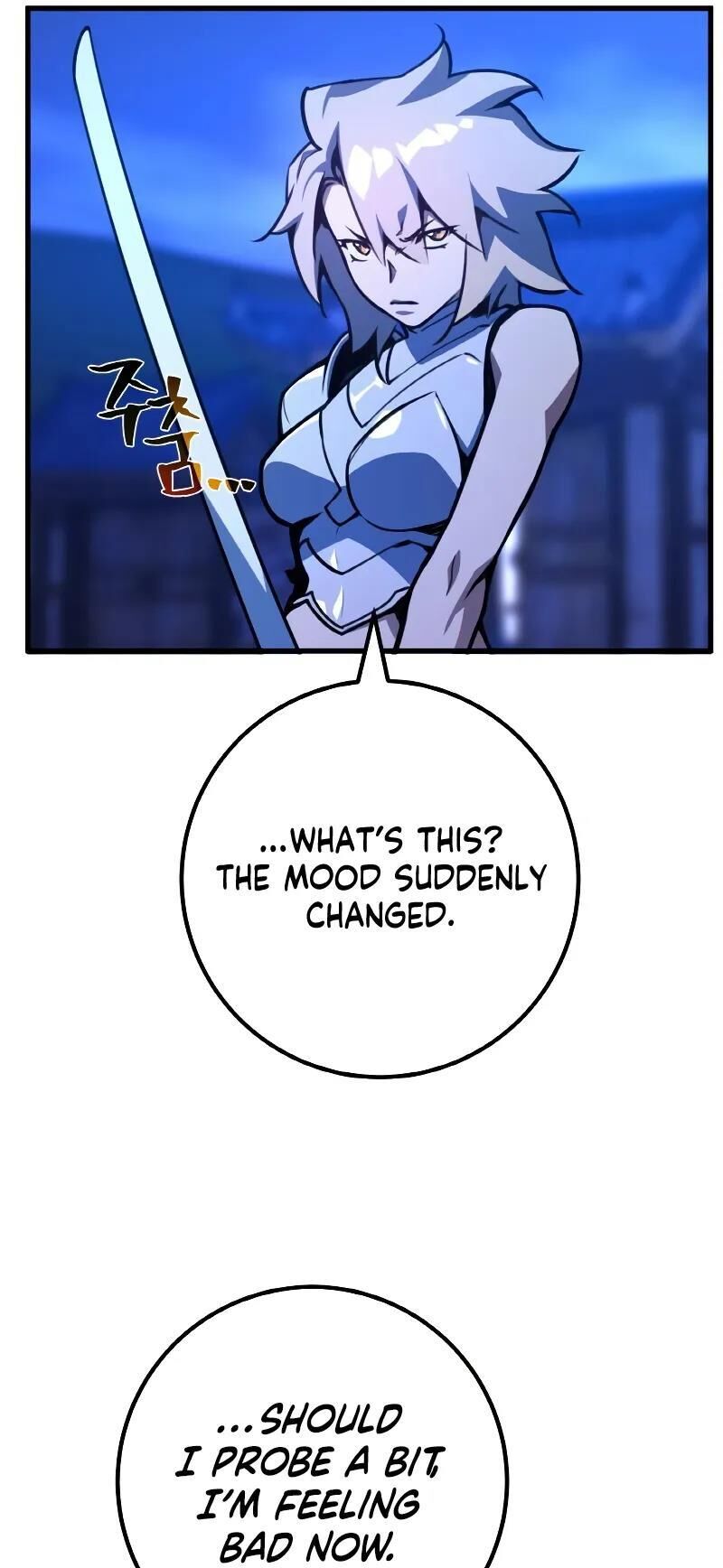 Read World's Strongest Troll Manga Online