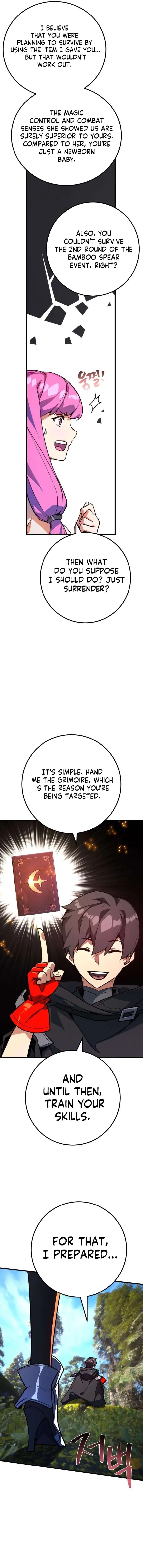 Read World's Strongest Troll Manga Online