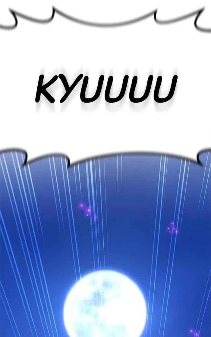 Read World's Strongest Troll Manga Online