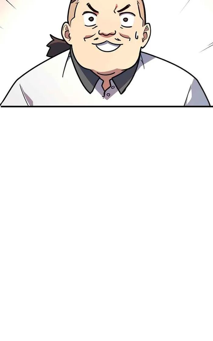 Read World's Strongest Troll Manga Online
