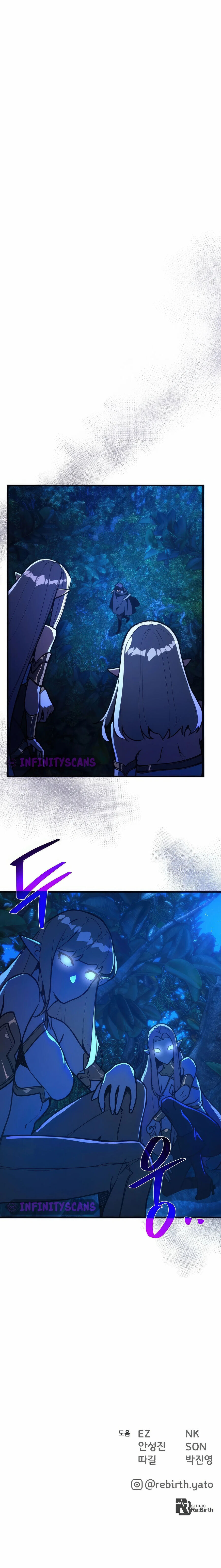 Read World's Strongest Troll Manga Online