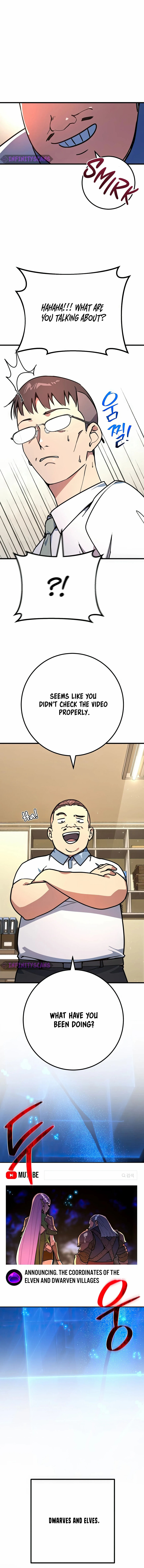 Read World's Strongest Troll Manga Online