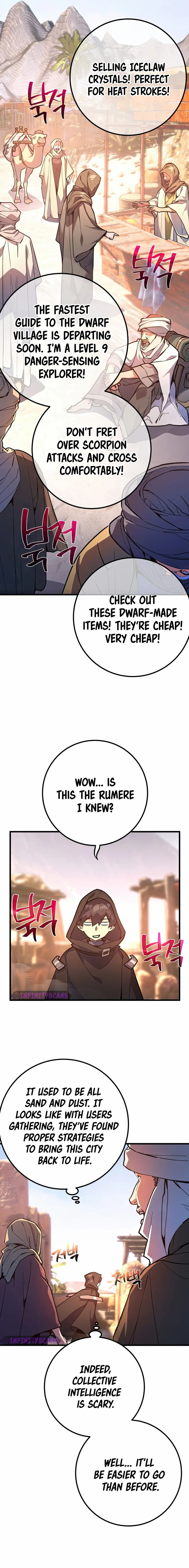 Read World's Strongest Troll Manga Online