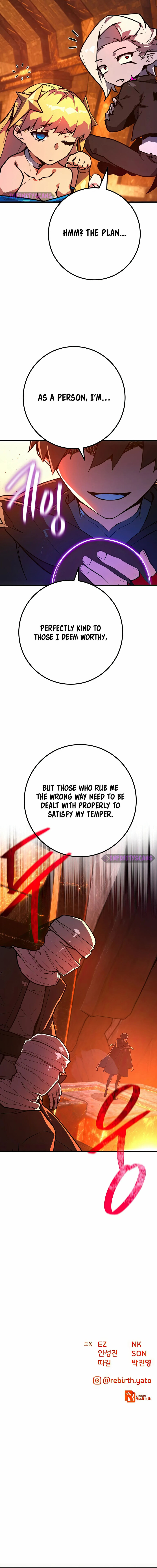 Read World's Strongest Troll Manga Online